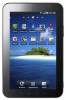 Get Samsung GT-P7510/M32 reviews and ratings