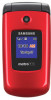 Get Samsung SCH-R250 reviews and ratings