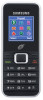 Get Samsung SGH-S125G reviews and ratings