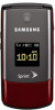 Get Samsung SPH-M320 reviews and ratings