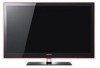 Get Samsung UN40B7000 - 40inch LCD TV reviews and ratings