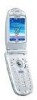 Get Sanyo SCP5400 - RL2500 Cell Phone 640 KB reviews and ratings