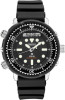 Get Seiko SNJ025 reviews and ratings