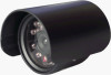 Get Sharp 3103 - 1/3inch Color Infrared Camera reviews and ratings