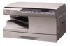 Get Sharp AL 1000 - B/W Laser Printer reviews and ratings