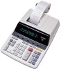 Get Sharp EL 2630PIII - Deluxe Heavy Duty Color Printing Calculator reviews and ratings