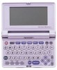 Reviews and ratings for Sharp PW E550 - Electronics Electronic Dictionary