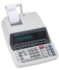 Get Sharp QS2770H - Commercial Use Printing Calculator reviews and ratings