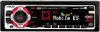 Get Sony CDX-C8050X - Fm/am Compact Disc Player reviews and ratings