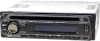 Get Sony CDX-GT220 - Fm/am Compact Disc Player reviews and ratings