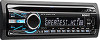 Get Sony CDX-GT54UIW - Cd Receiver Mp3/wma/aac Player reviews and ratings