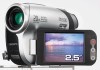 Get Sony DVD653E - PAL DVD Camcorder reviews and ratings
