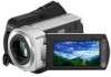 Get Sony DCR-SR45 - Handycam Camcorder - 680 KP reviews and ratings