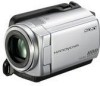Get Sony DCRSR47 - Handycam DCR SR47 Camcorder reviews and ratings