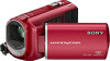 Get Sony DCR-SX41/R - Palm-sized Camcorder W/ 60x Optical Zoom reviews and ratings