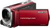 Get Sony DCR-SX44/R - Flash Memory Handycam Camcorder reviews and ratings