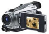 Get Sony DCR-TRV25 - Digital Handycam Camcorder reviews and ratings