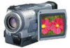 Get Sony DCR-TRV530 - Digital Video Camera Recorder reviews and ratings
