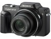 Get Sony DSC H10B - Cybershot Digital Still Camera reviews and ratings