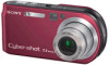 Get Sony DSC-P200/R - Cybershot Digital Still Camera reviews and ratings