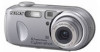 Get Sony DSC-P93 - Cyber-shot Digital Still Camera reviews and ratings