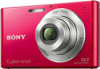 Get Sony DSC-W330/R - Cyber-shot Digital Still Camera reviews and ratings