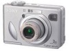 Get Sony DSC W5 - Cyber-shot Digital Camera reviews and ratings