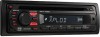 Get Sony CDX GT23W - Radio / CD reviews and ratings