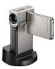 Get Sony HDR-TG5V - Handycam Camcorder - 1080i reviews and ratings