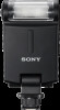 Get Sony HVL-F20M reviews and ratings