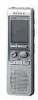 Get Sony B300 - ICD 64 MB Digital Voice Recorder reviews and ratings
