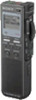 Get Sony ICD-BM1B - Memory Stick Media Digital Voice Recorder reviews and ratings