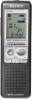 Get Sony ICD-P520 - Digital Voice Recorder reviews and ratings