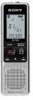 Get Sony ICD P620 - 512 MB Digital Voice Recorder reviews and ratings