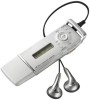 Get Sony ICDU60 - 512MB Digital Voice Recorder reviews and ratings