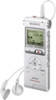 Get Sony ICD-UX200WHT - Digital Flash Voice Recorder reviews and ratings
