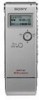 Get Sony ICD-UX70 - 1 GB Digital Voice Recorder reviews and ratings