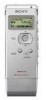 Get Sony ICD UX71 - Digital Voice Recorder reviews and ratings