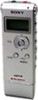 Get Sony ICD-UX71F - Digital Flash Voice Recorder reviews and ratings