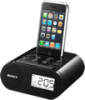 Get Sony ICF-C05IPBLK - Clock Radio For Ipod reviews and ratings