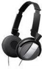 Get Sony MDR-NC7 - Headphones - Binaural reviews and ratings