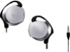 Sony MDR-Q66LW New Review