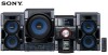 Get Sony MHCEC99i - 530 Watts DSGX Bass Mini Hi-Fi Shelf Audio System reviews and ratings