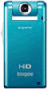 Get Sony MHS-PM5/L - High Definition Mp4 Bloggie™ Camera reviews and ratings