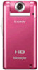 Get Sony MHS-PM5/P - High Definition Mp4 Bloggie™ Camera reviews and ratings