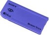 Get Sony MSA64A - 64 MB Memory Stick Media reviews and ratings