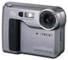 Get Sony MVC-FD71 - Digital Still Camera Mavica reviews and ratings