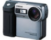 Get Sony MVC-FD81 - Digital Still Camera Mavica reviews and ratings