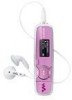 Get Sony NWZB135FPNK - Walkman - 2 GB Digital Player reviews and ratings