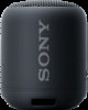 Get Sony SRS-XB12 reviews and ratings
